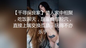 [2DF2] 桑拿洗浴中心全套生理大保健女人味十足的性感女技师被干瘦嫖客各种体位肏个遍 2[MP4/81.2MB][BT种子]