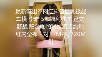 【91制片厂】91CM-114 恸哭大小姐，母亲的公司濒临破产，为了公司的她不得不……-李丽