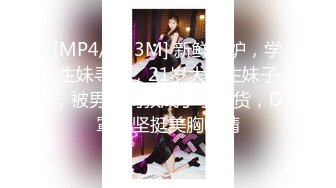 咬一口兔娘ovo 十月订阅『邻家小妹』日不落