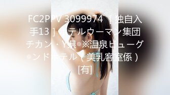 【MP4/930MB】TZ154 白嫩的美乳女僕被我幹到高潮爽不停 (國產超清無碼)