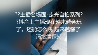 [亞洲無碼] 【北方有佳人】私拍，邀约各界成功男士3P单挑无套BB肏肿，刷锅狠人原版2K画质[RF_MP4_9800MB]