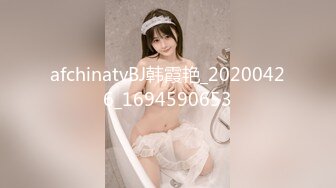 苗条小姐姐【胡椒仔】 各种COSER粗大道具紫薇 新娘子妆扮脸逼同框坐插