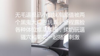 小叔激情玩小姨子情欲放纵系列控制不住啊MD0035