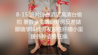 【御柔儿】清纯校园女神风，好美好骚！道具自慰～没被男友操几次的逼，看的人心旷神怡撸管佳作 (6)