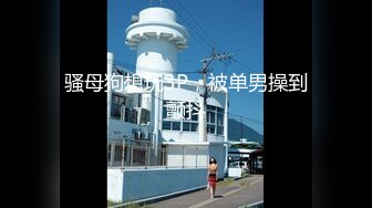 悶絶！足腰ガクブル強制棒立ちイカセ我慢 砕け倒れたら即中出し！ 大島美緒