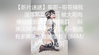 短视频知名网红『91多乙女神』性爱私拍流出 神似〖江疏影〗美乳粉穴啪啪 女神堕落篇