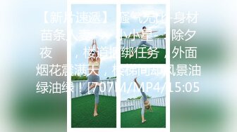 早餐店女厕全景偷拍14位美女嘘嘘 还有几个BB粉嫩的小姐姐 (1)