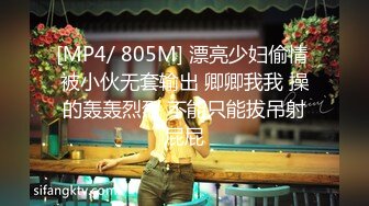 【新片速遞】 2022.2.25，【真的很深】，女更衣室偷拍，紧张刺激，人来人往，自慰抠逼，极品好身材，人工白虎撸管佳作[151MB/MP4/20:15]