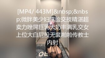 极品少女颜值女神！自己摸奶抠逼逼毛又黑又密吃鸡啪啪舌吻69互舔~无套射一身