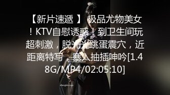 白莉爱吃巧克力”另外马甲号“小泽”] 24套合集[200P/1.65G]