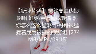 [MP4]天美传媒品牌新作TMW025《性爱餐酒馆》巨乳Fucker实习生商场初体验