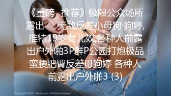 [MP4]STP30552 贫乳妹妹在家发骚！一头红发自摸呻吟！半脱下内裤多毛骚穴，翘起屁股很是诱惑，拨弄奶头好爽 VIP0600