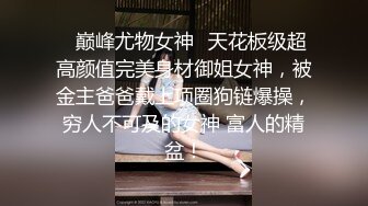 小宝寻花 黄发短裙吊带萌妹，鏖战半个小时终于求饶！--4K字幕版