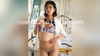 爱豆传媒IDG5471网红女主播线上装清纯线下变淫女