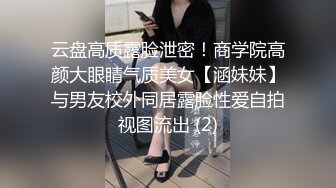 新人御姐！超级漂亮~【大白兔乖乖】啪啪自慰~气质一流！最有气质，最有味道，女神在此你心动了吗？