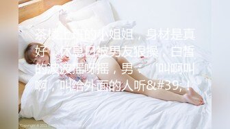 20W粉-推特网红夫妻档【北方有佳人】这少妇太有女人韵味了，大胆露脸 典型的北方大美女，竟找人来搞3P，被干的哇哇叫 (8)