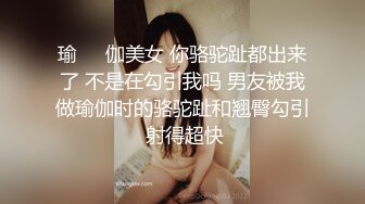 真实MJ-颜值不错的妹子MJ惨遭作者用打火机塞下面