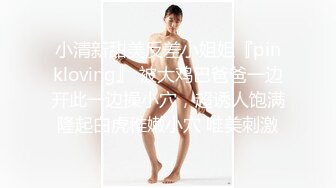 主题酒店TP-性感大胸美女问男的你是喜欢我还是你女友.生气了拿口红往男脸上画,被操说我不行了