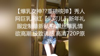 [MP4/1.12G]2023-11-11酒店偷拍眼镜反差学生妹 穿白丝袜女仆Z和M男友各种玩