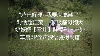 【新片速遞】&nbsp;&nbsp;小少妇的3P生活，全程露脸先洗澡后啪啪，舔逼的活交给小弟，轮到草逼了大哥先上，各种体位爆草抽插浪叫不止[419MB/MP4/27:17]