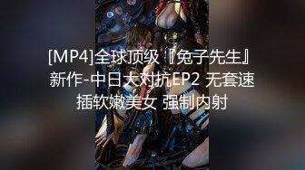 《新鲜出炉重磅》新晋无敌反差福利姬推特19岁极品花季美少女【小瓜陆】露脸私拍，道具紫薇洗澡被炮友舔逼啪啪欲仙欲死 (11)