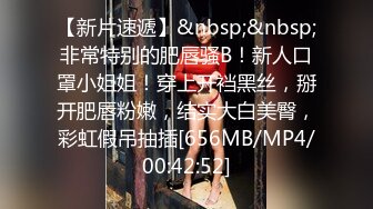 [MP4]星空传媒 XK8078 我的老婆是大佬2 旧爱闺蜜是新欢修炼爱情的新欢