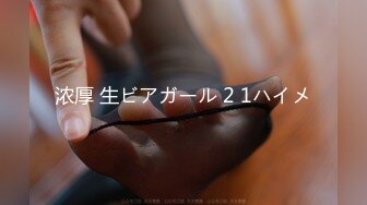 HEYZO 2924 最高すぎるオレの愛人～ねっとり絡みつく舌使い～ – 中田みなみ