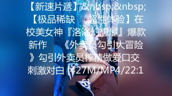 极品雪白大奶【胸模蜜蜜】大奶绿播~晃动大奶~吸精【22V】 (21)