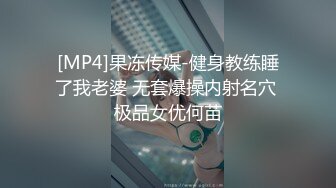 MD-0042 杜冰若 俏佳人性感律师上门诱惑当事人啪啪