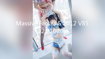 Massive Facials 5 2012 V85221 1080p