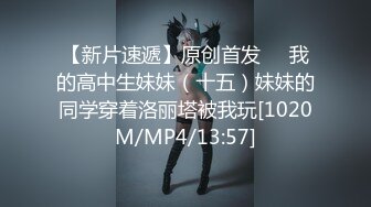 91原创国产剧情AV麻豆MD0047醉酒欲女邻居意外进错房性感诱惑1080P高清原版