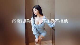 【勾引电视维修工】师傅不仅长得帅,还体力好