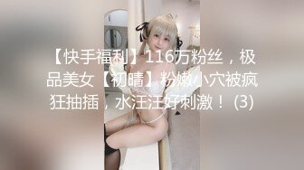 丝袜少妇的美穴诱惑