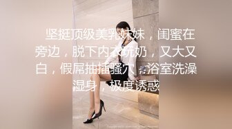 大像传媒之火辣女同事的性感誘惑-李娜娜