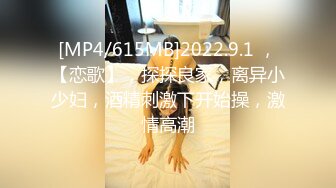 VNDS-0530(h_259vnds00530)[NEXTGROUP]M女子校生緊縛地獄