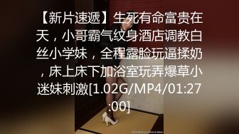 STP33337 年輕的21歲小美女，全裸好身材，帶乳夾和鈴铛道具自慰，呻吟不止特寫洞口很小玻璃棍抽插白漿很多