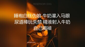 【三级】《一个淫荡的妹妹》