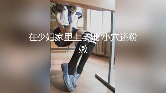 歌厅探花KTV叫了个苗条妹子2男1女3P 一前一后后入猛操