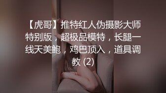 [MP4]STP31859 星空无限传媒 XKG185 刚交往的OL眼镜御姐女神却在领导胯下呻吟 季妍希 VIP0600