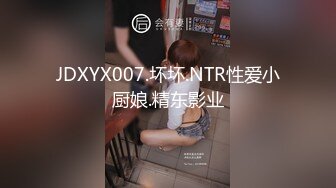 新流出安防精品 高校附近公寓偷拍学生情侣爆炸头小哥和女友假日激情