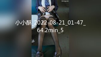 八块腹肌狼狗做0,被金主爸爸17公分粗屌无套猛操