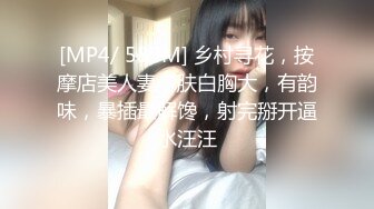 粉嫩甜美少女【云南第一深情】醉酒半梦半醒间，被3p爆操，看了不得不让人有点心疼；佳作 (1)