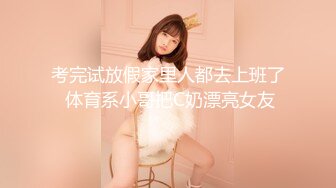 170舞蹈女友