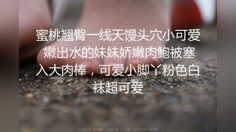 民工老帅哥与男人的第一次亲密接触【上集】