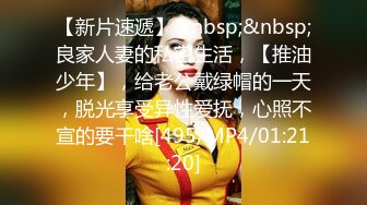 极品反差婊 女神酒店叫技师享受精油按摩服务，身材太好技师忍不住激情上位无套狂操！白嫩美乳翘臀