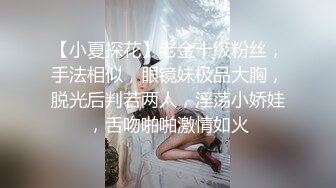 (sex)20230604_雪梨妹妹