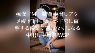 [MP4/ 123M]&nbsp;&nbsp;夫妻3P记，浴缸旁这一幕，单男在后面帮老婆洗逼逼，老公在前面堵住嘴巴，分工合作真的感人！