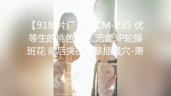 [MP4/ 421M] 漂亮大奶美女 在家被黑祖宗女友无套输出 拔枪射满一鲍鱼