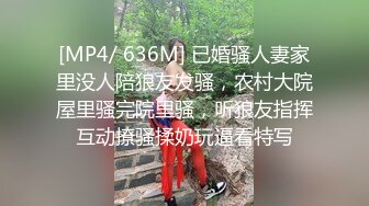 《极品露脸 反差嫩妹》美乳无毛漂亮可爱女店员被有钱人包养开房啪啪自拍又肏又推油嗲叫声超刺激 (6)