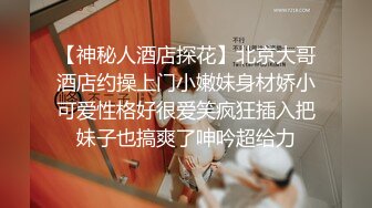 【2_2】黄发帅哥在家偷情姐夫超刺激,紧闭着眼睛承受大鸡巴的撞击,爽得呻吟,姐夫你操我姐姐也是这么猛么